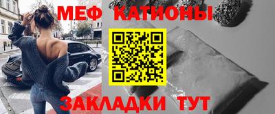 гидра Можга