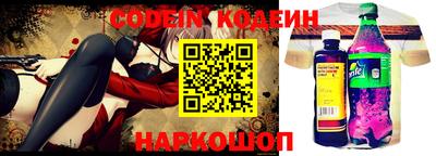 mix Моздок