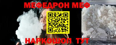 mix Моздок