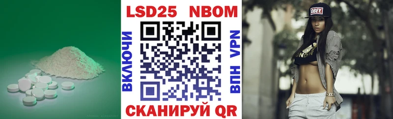 ссылка на мегу сайт  Горно-Алтайск  LSD-25 экстази ecstasy  где найти наркотики 